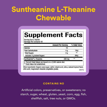Calm Focus L-Theanine Chewables — 120 Tablets